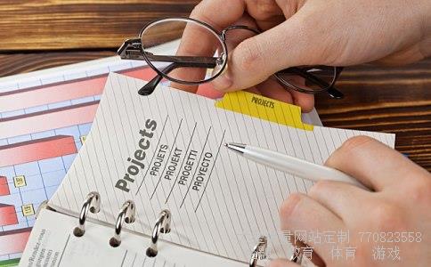 概念股票网相关图片