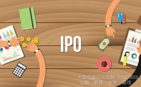 ene指标相关图片 ene指标相关图片