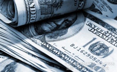 广济药业相关图片