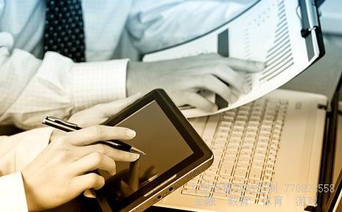 流通股本相关图片 流通股本相关图片