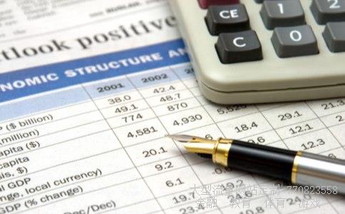 玉柴国际相关图片 玉柴国际相关图片