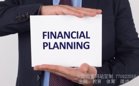 上海慈善基金会相关图片