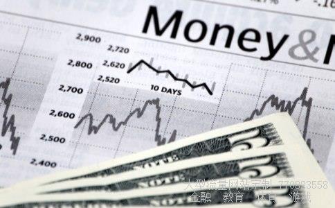 怎么申购新股流程相关图片 怎么申购新股流程相关图片