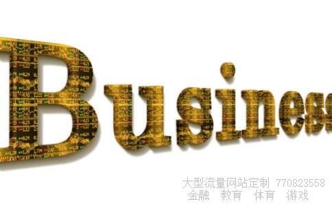 飞亚达股票相关图片 飞亚达股票相关图片