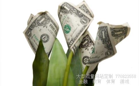 华泰大智慧相关图片 华泰大智慧相关图片