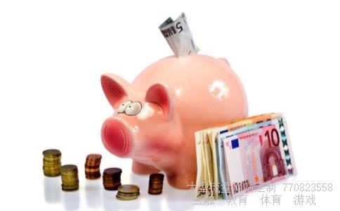 华西能源002630相关图片 华西能源002630相关图片