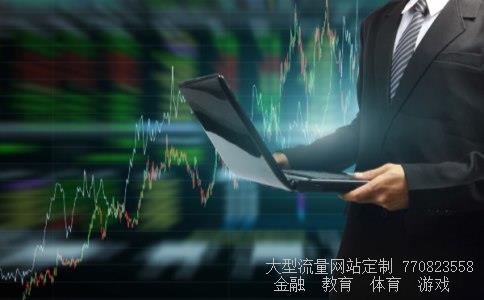 002348股票相关图片