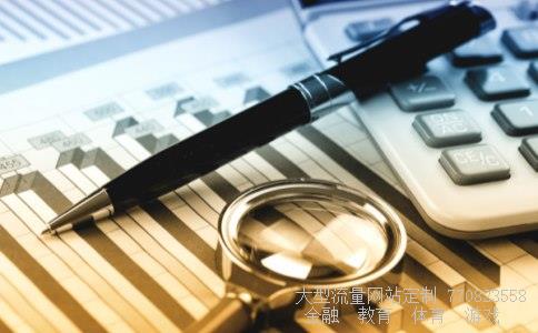 股票qq群大全相关图片 股票qq群大全相关图片