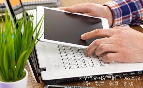 华媒控股相关图片