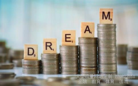 股票601567相关图片 股票601567相关图片