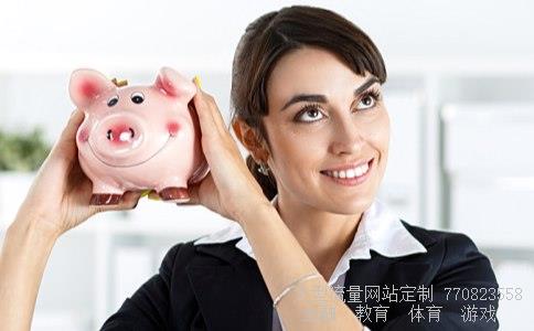 000859国风塑业相关图片 000859国风塑业相关图片