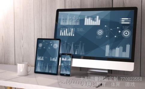 大禹节水股吧相关图片