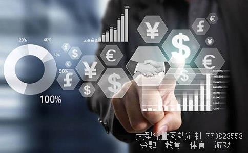 晋西车轴相关图片