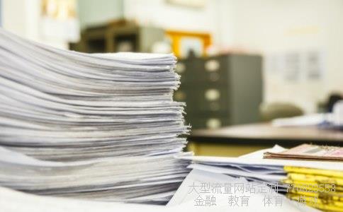 000949新乡化纤相关图片 000949新乡化纤相关图片