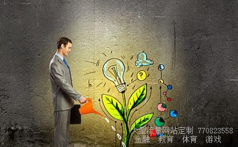 适合定投的基金相关图片 适合定投的基金相关图片