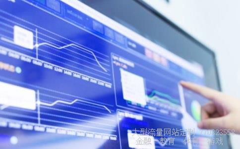 厦门国贸股票相关图片 厦门国贸股票相关图片