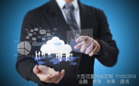 玉柴国际相关图片 玉柴国际相关图片