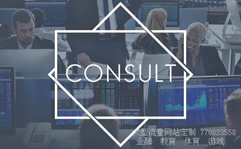 杰赛科技股票相关图片