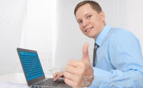 大东南002263相关图片 大东南002263相关图片