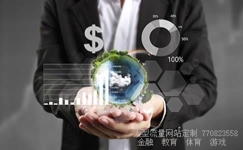 000926福星股份相关图片 000926福星股份相关图片