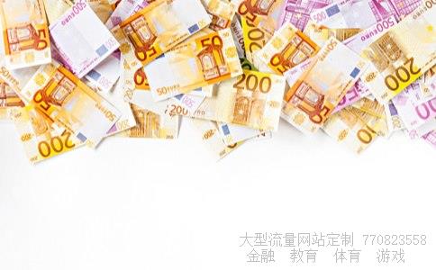 华远地产600743相关图片 华远地产600743相关图片