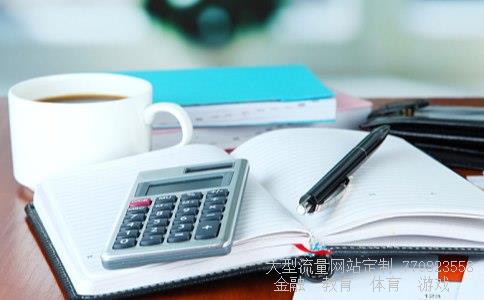 格力电器a股相关图片