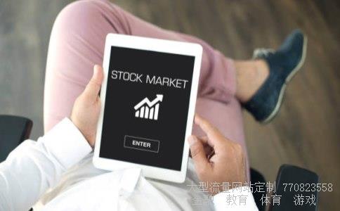 华西能源002630相关图片 华西能源002630相关图片