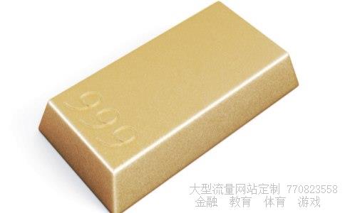 新股上市第一天如何购买相关图片 新股上市第一天如何购买相关图片