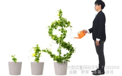 康缘药业股吧相关图片 康缘药业股吧相关图片