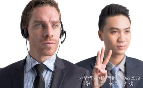 大禹节水股吧相关图片