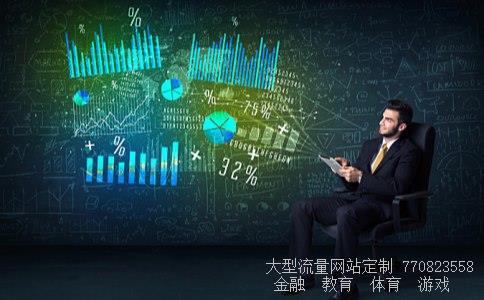 雅百特相关图片 雅百特相关图片