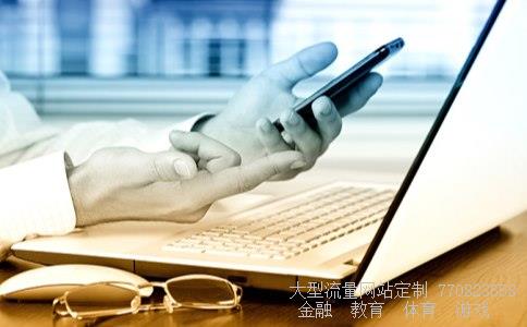 多喜爱相关图片 多喜爱相关图片