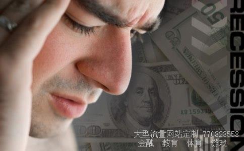 论股堂相关图片