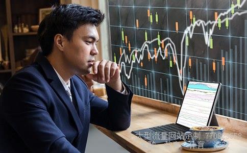 广州股票配资相关图片 广州股票配资相关图片