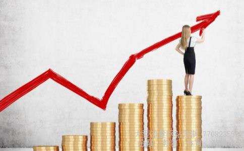 20万如何投资理财相关图片 20万如何投资理财相关图片