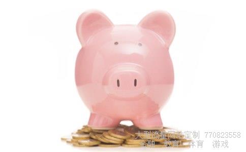 交银蓝筹基金净值相关图片 交银蓝筹基金净值相关图片