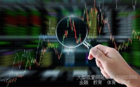 600731东方财富相关图片