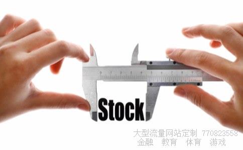 600369西南证券相关图片