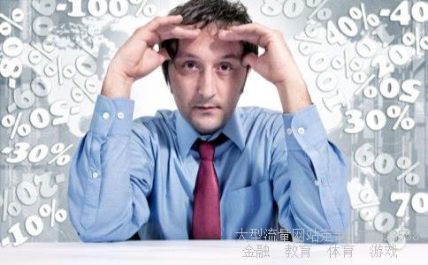 002348股票相关图片