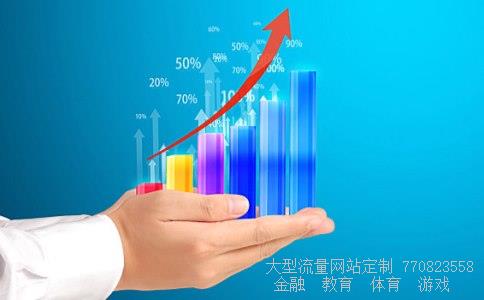 600581八一钢铁相关图片 600581八一钢铁相关图片