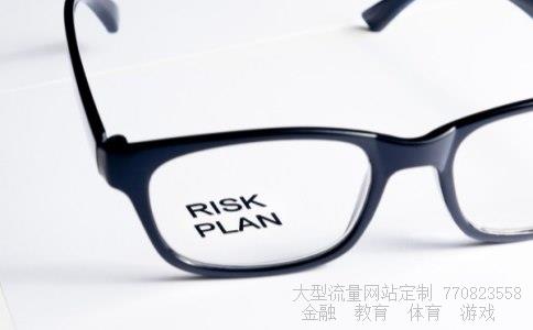 办理他项权证相关图片