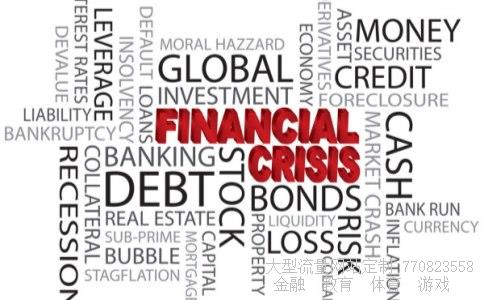 今日外汇牌价相关图片