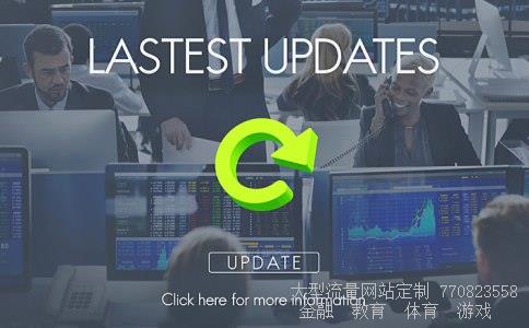 600826股票相关图片 600826股票相关图片