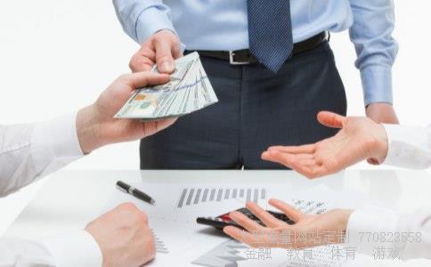 康缘药业股吧相关图片 康缘药业股吧相关图片