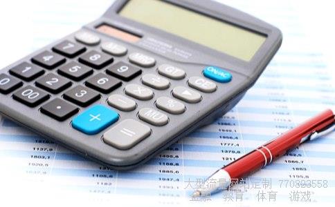 多喜爱相关图片 多喜爱相关图片