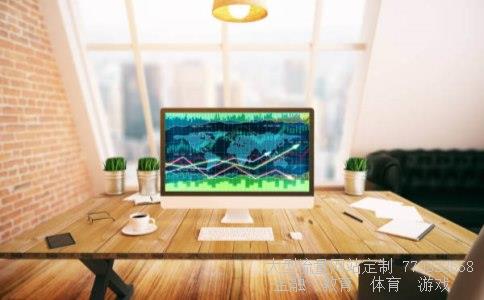 华远地产600743相关图片 华远地产600743相关图片