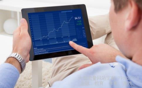 600581八一钢铁相关图片 600581八一钢铁相关图片