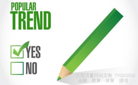 金麒麟花相关图片 金麒麟花相关图片