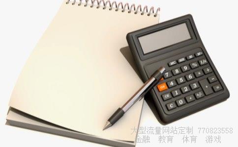 农业股相关图片 农业股相关图片