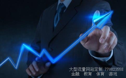 短线股票推荐相关图片 短线股票推荐相关图片